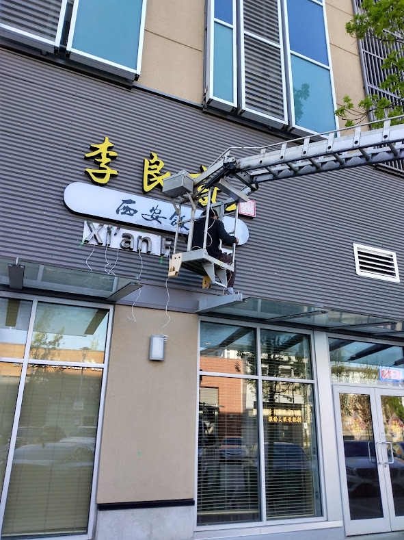 Commercial Sign Installation