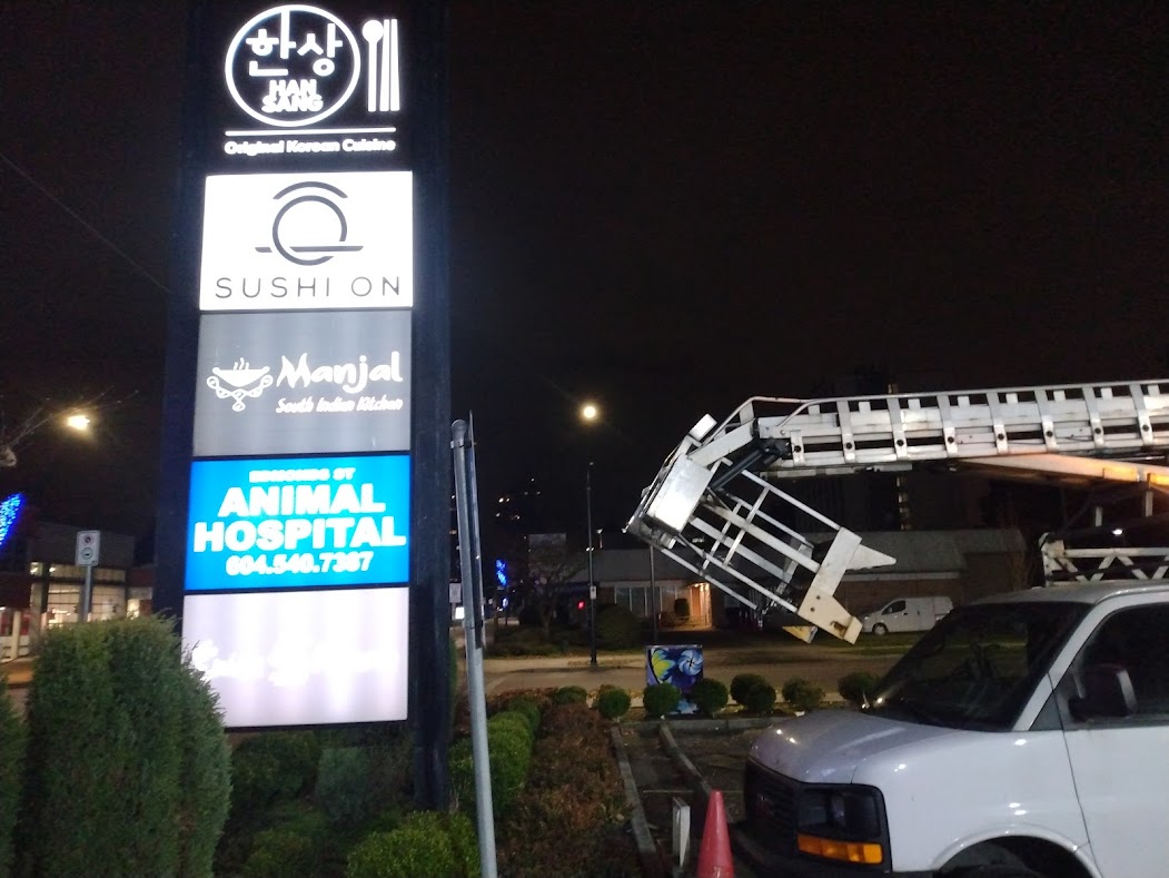 Commercial Sign Installation