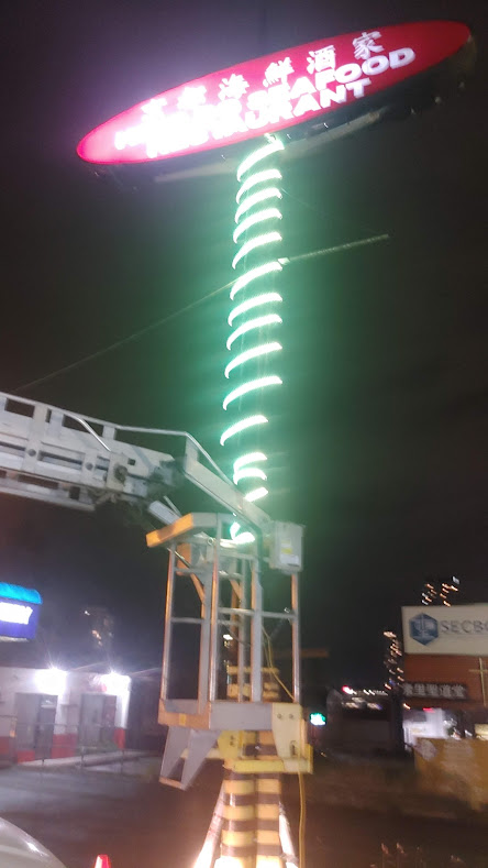 Commercial Sign Installation