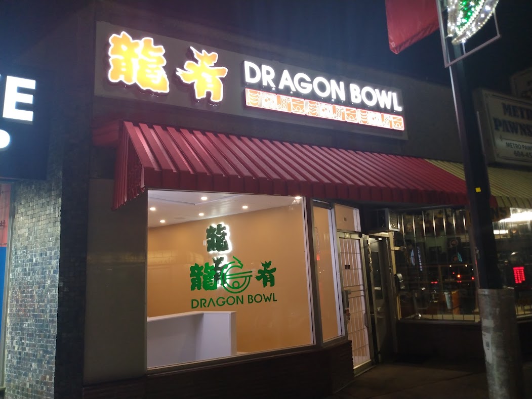 Commercial Sign Installation